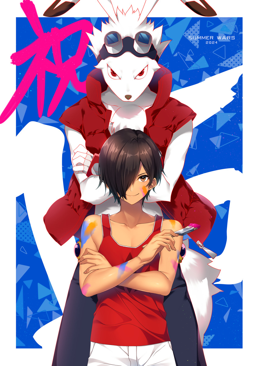 Sample image