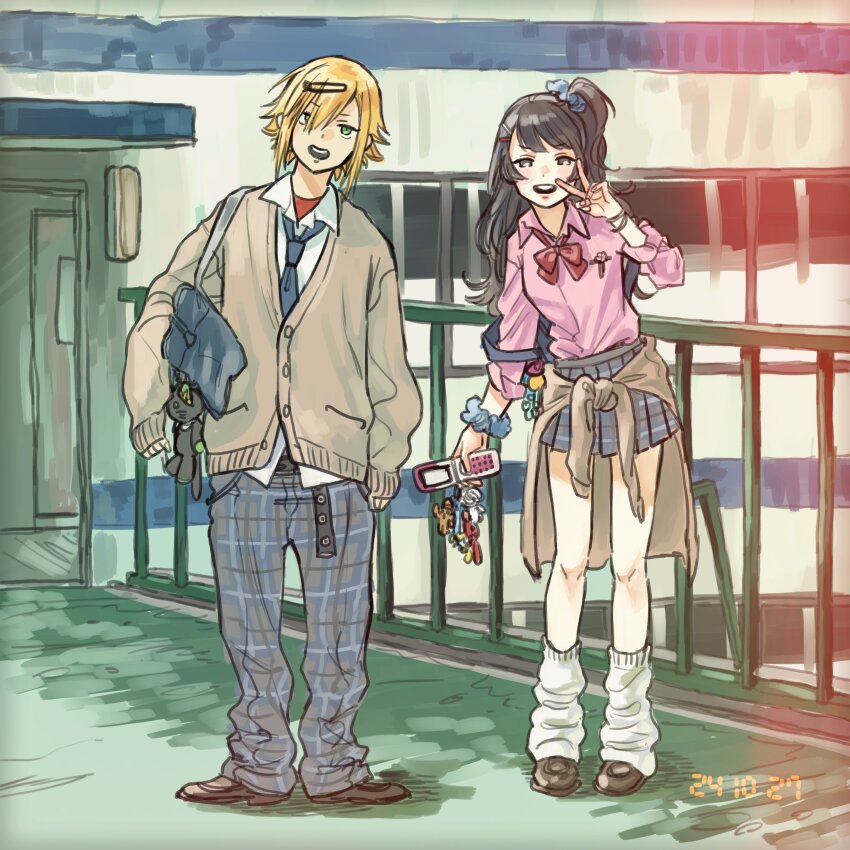 Sample image