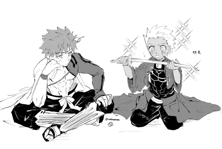 Sample image