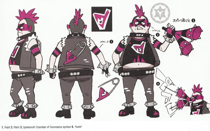 Sample image