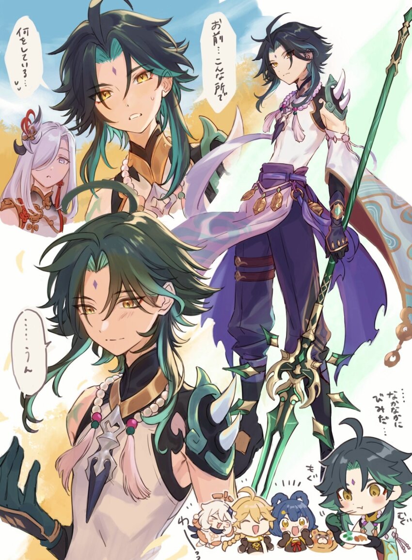 Sample image