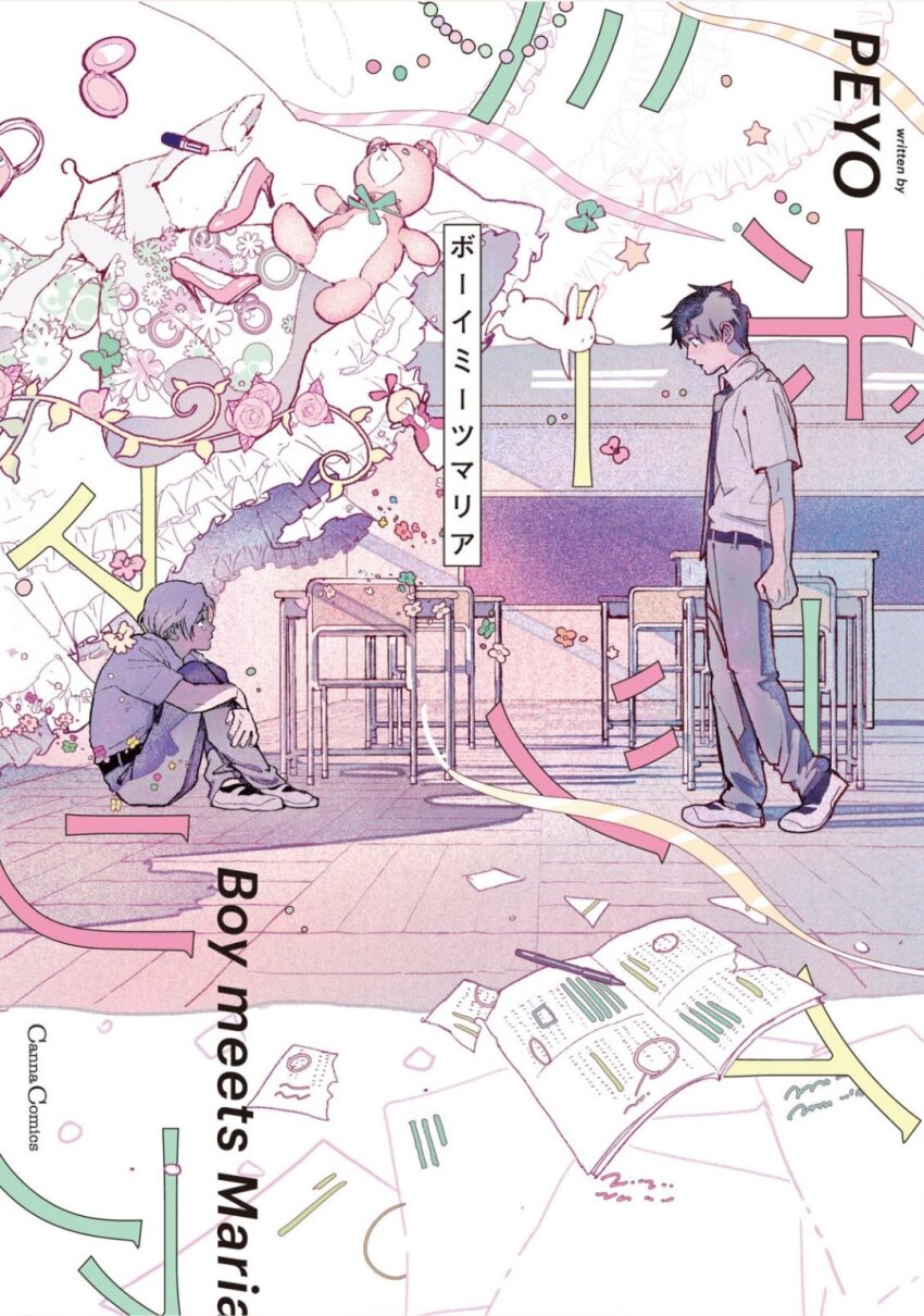 Sample image