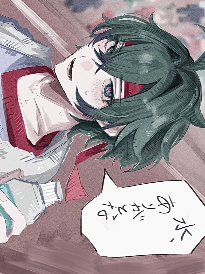 Sample image