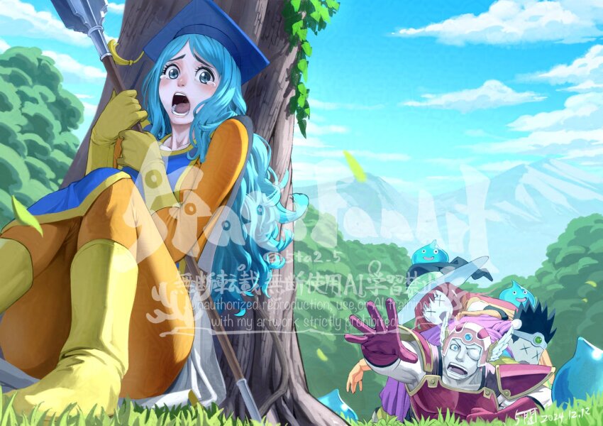 Sample image
