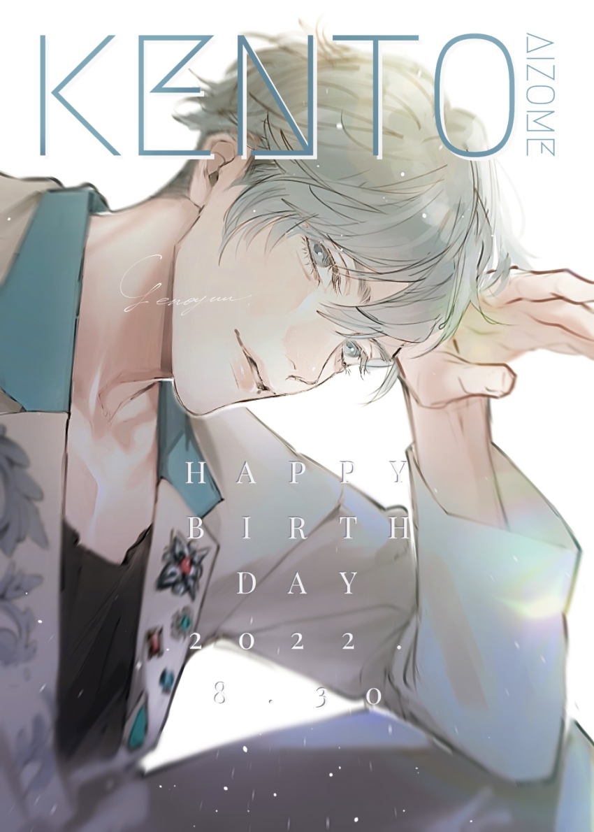 Sample image