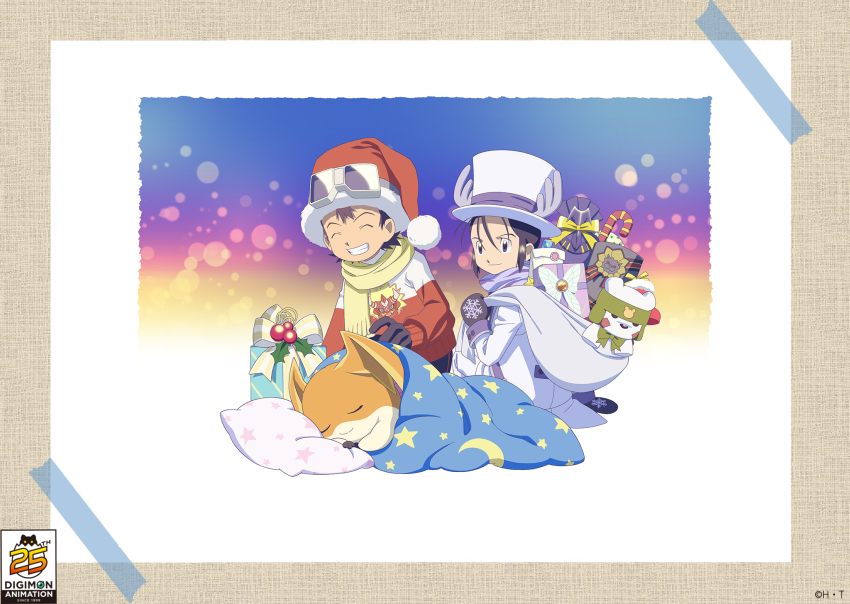 Sample image