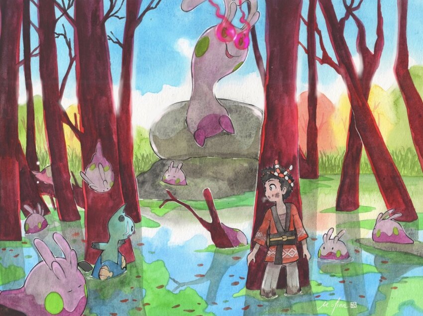 Sample image