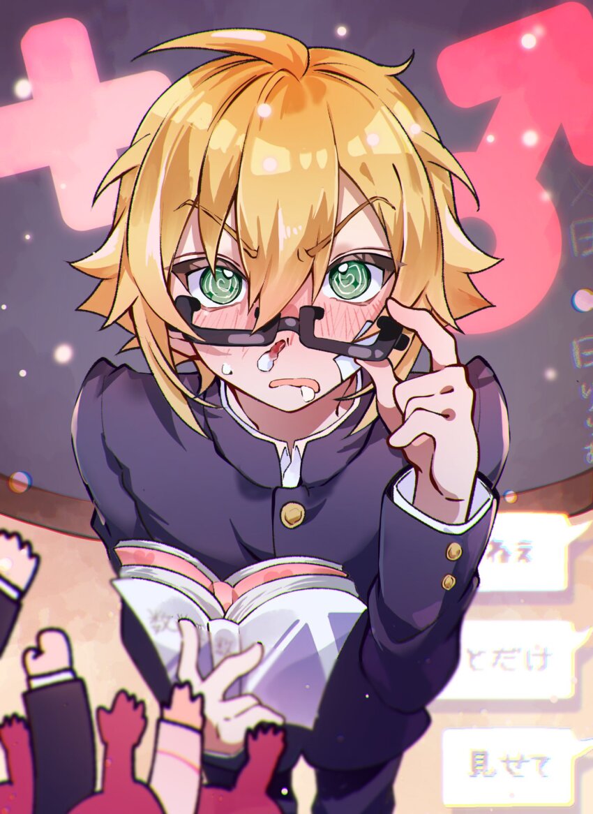 Sample image
