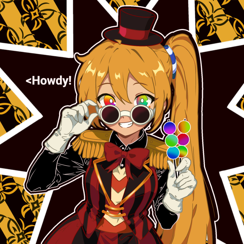 Sample image