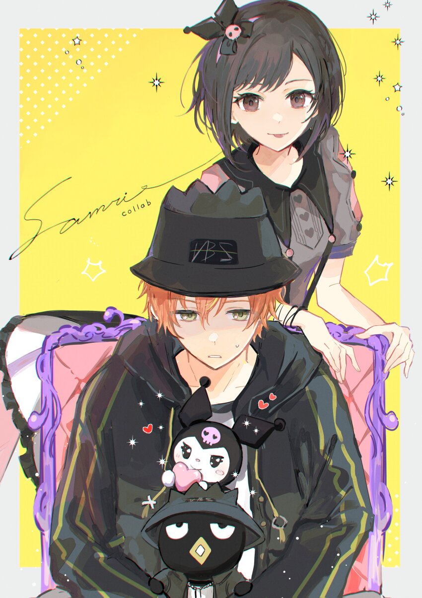 Sample image