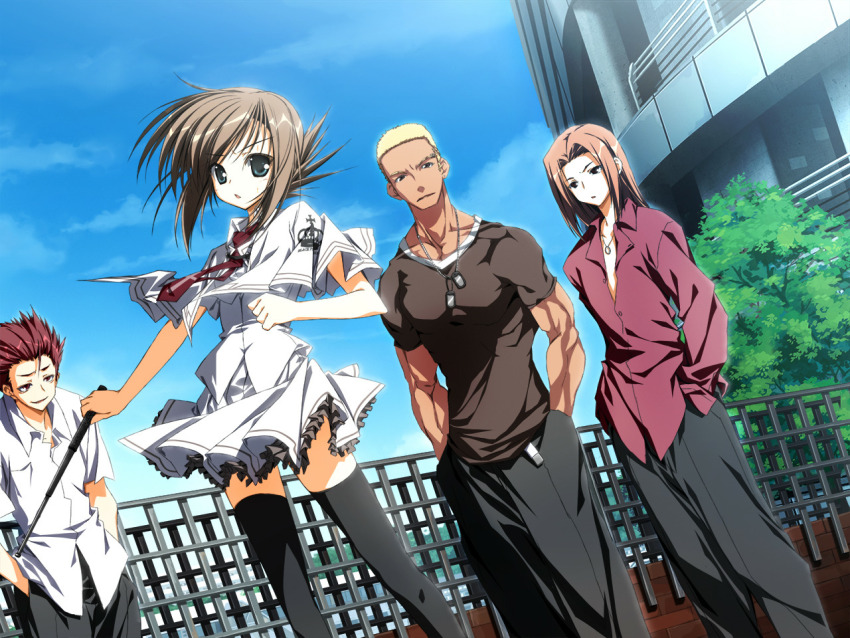 Sample image