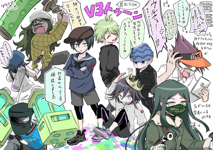 Sample image