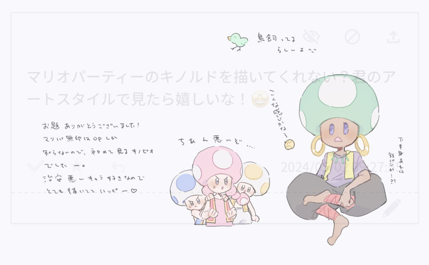 Sample image
