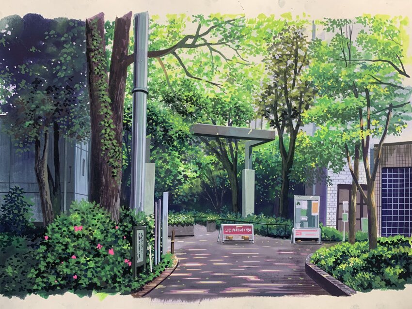 Sample image