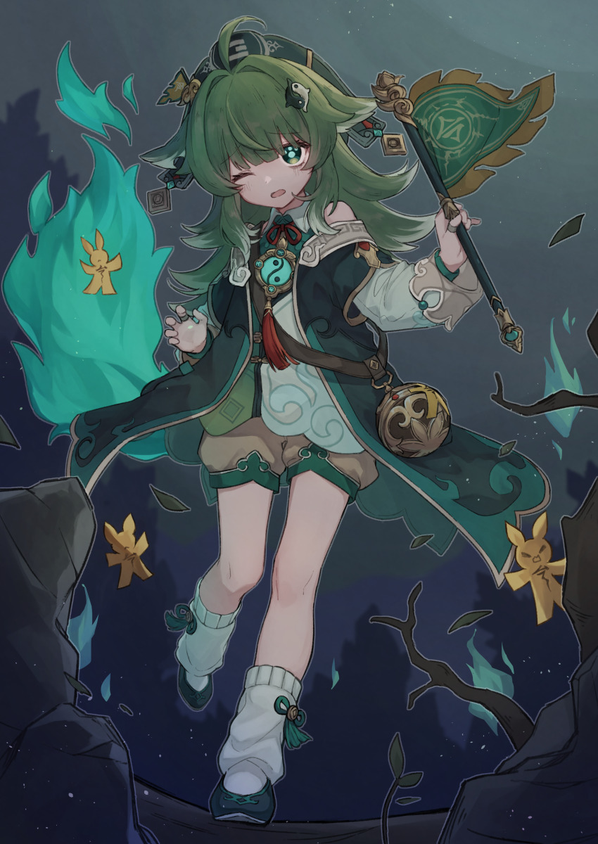 Sample image