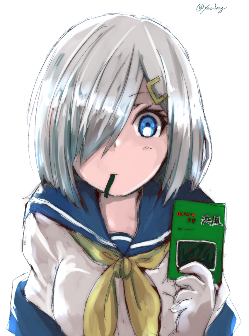 Sample image