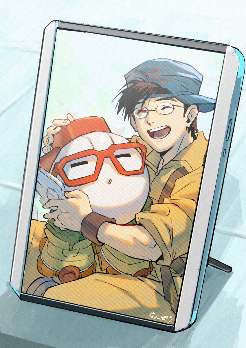 Sample image