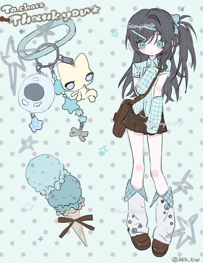 Sample image