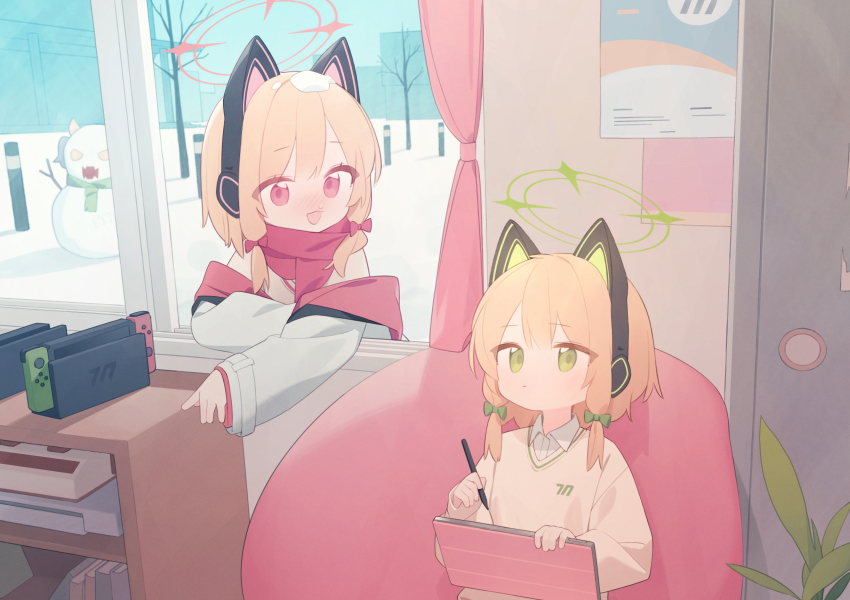 Sample image