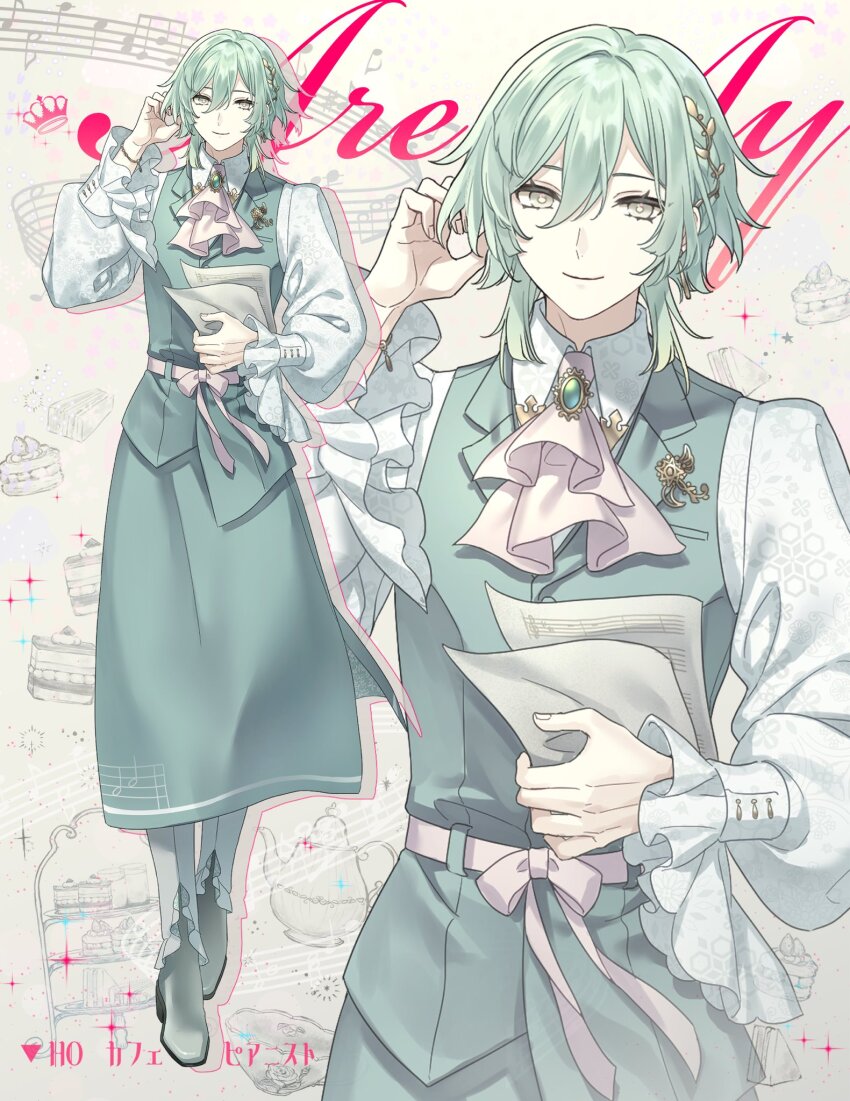 Sample image