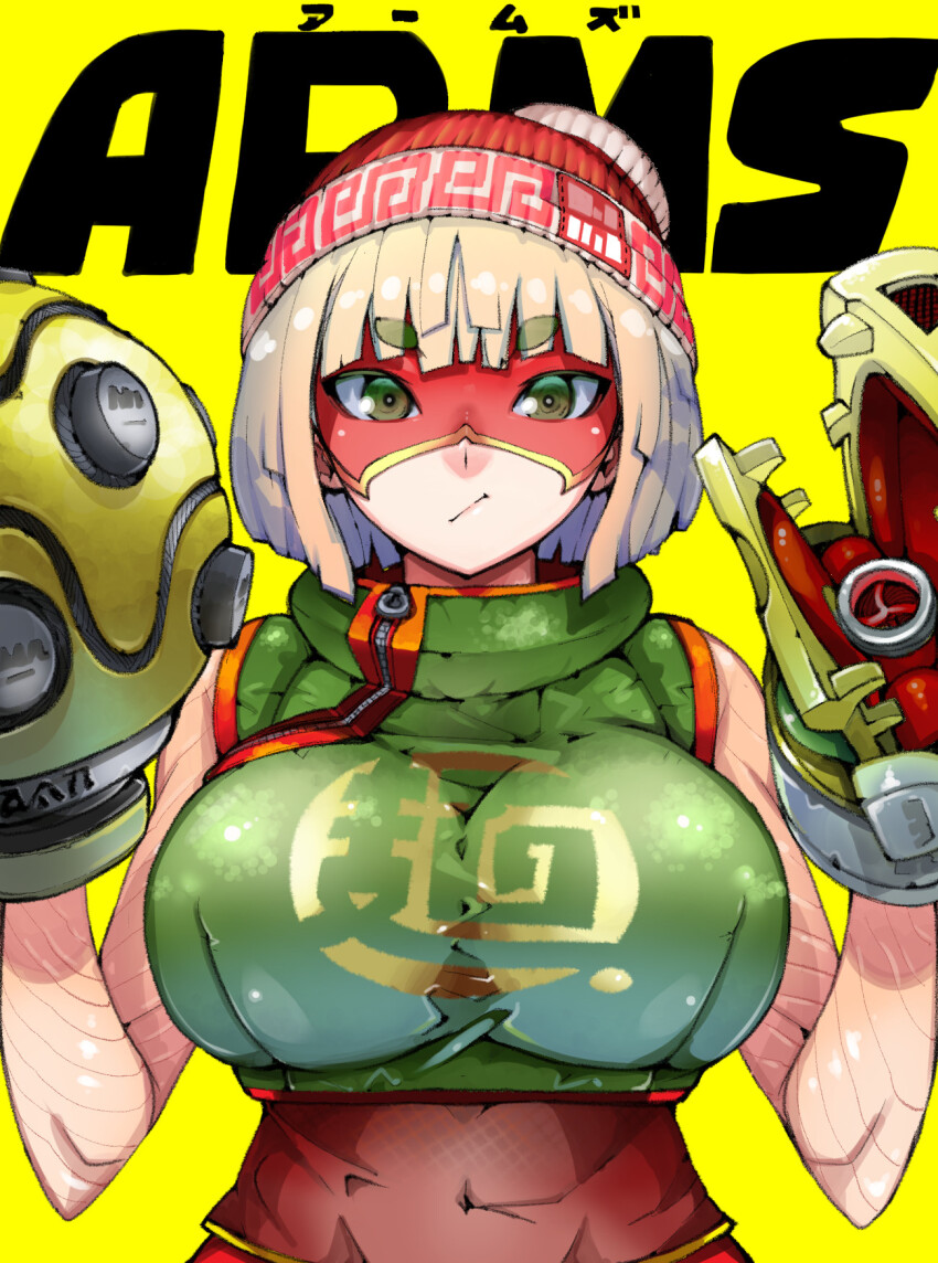 Sample image