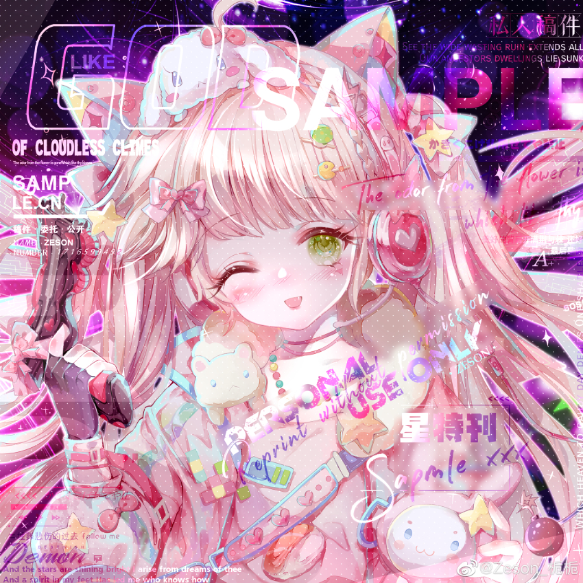 Sample image