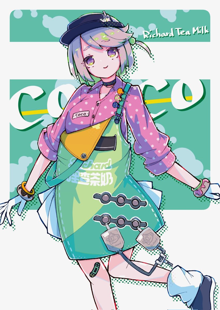 Sample image