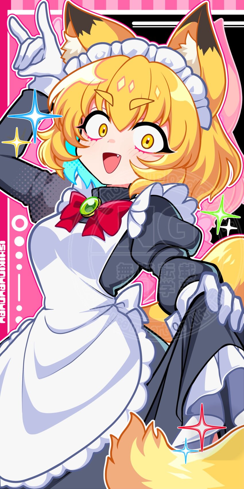 Sample image