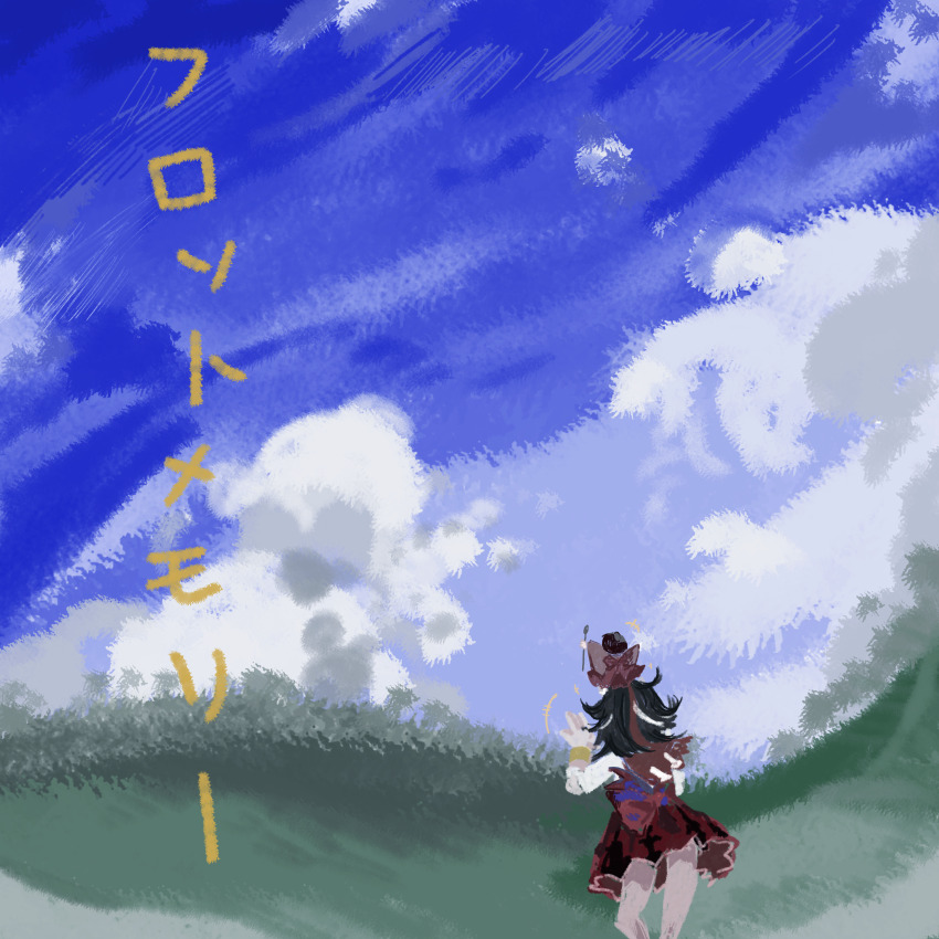Sample image