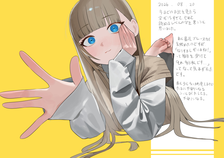 Sample image