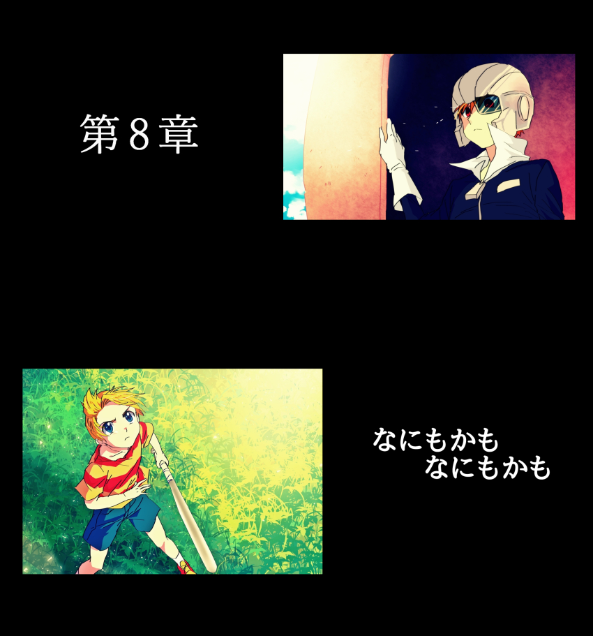 Sample image