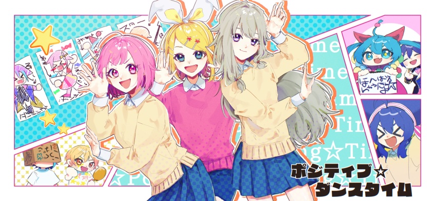 Sample image