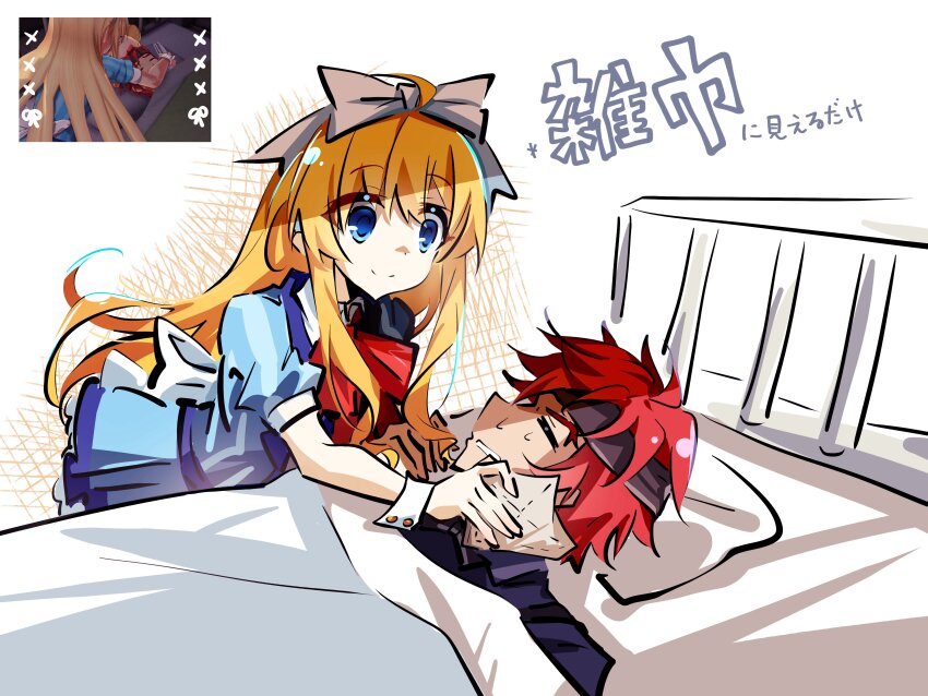 Sample image