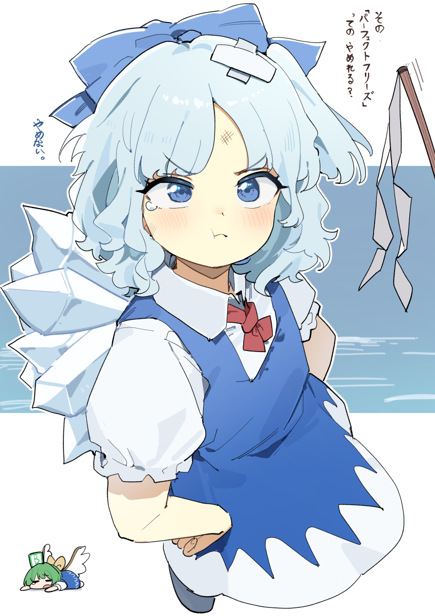 Sample image