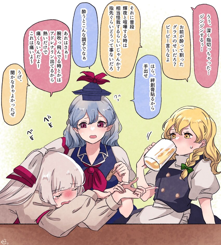 Sample image