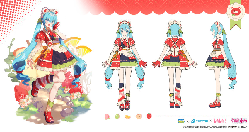 Sample image