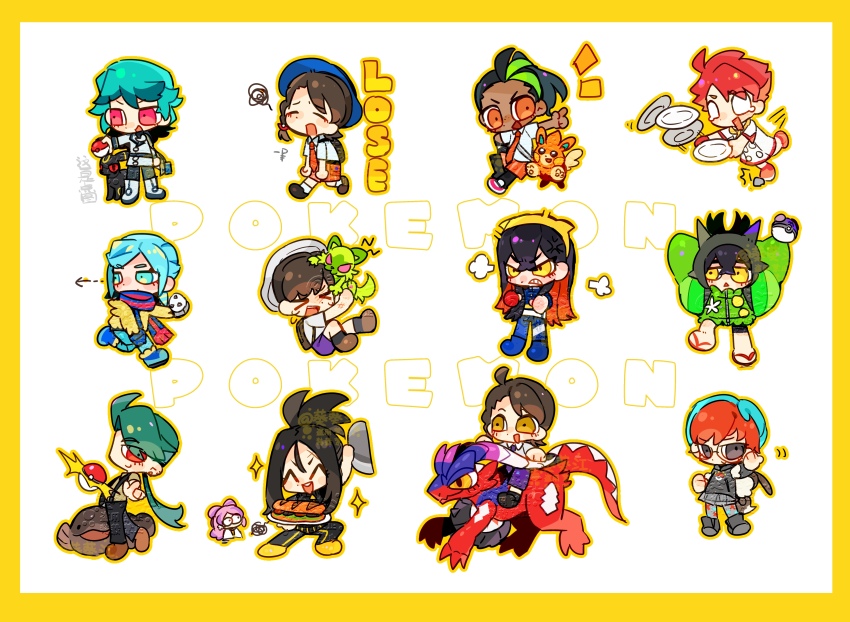 Sample image