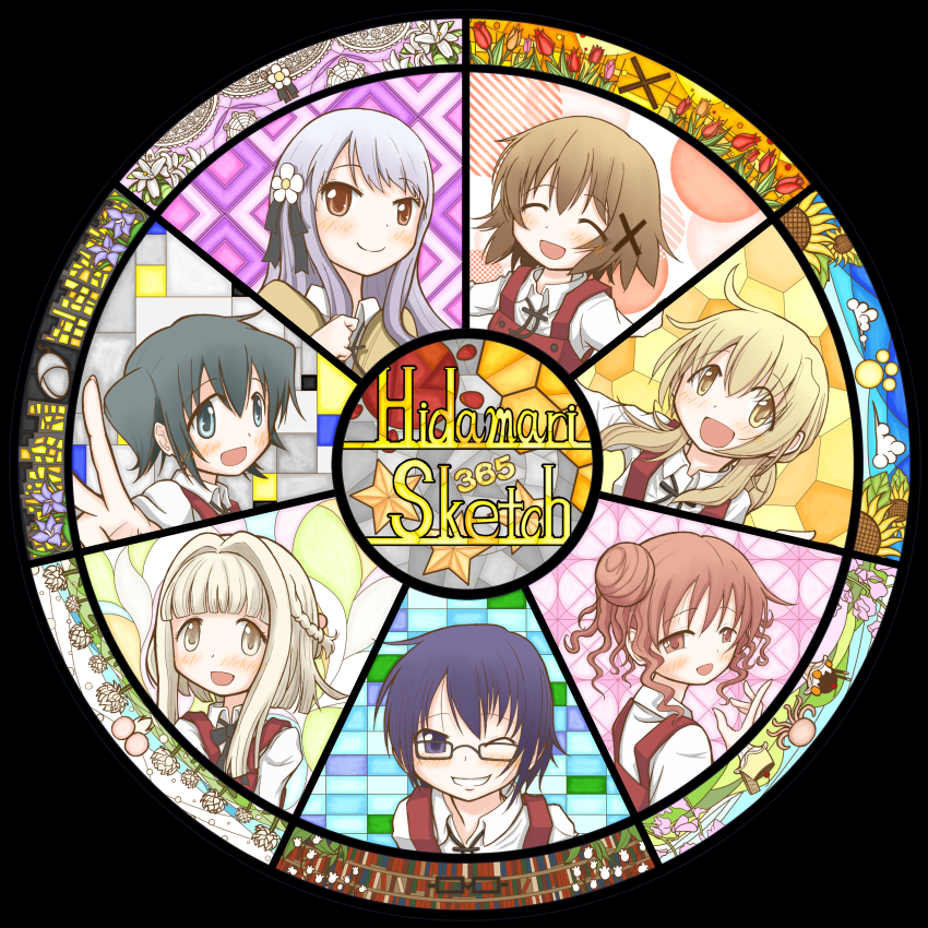 Sample image