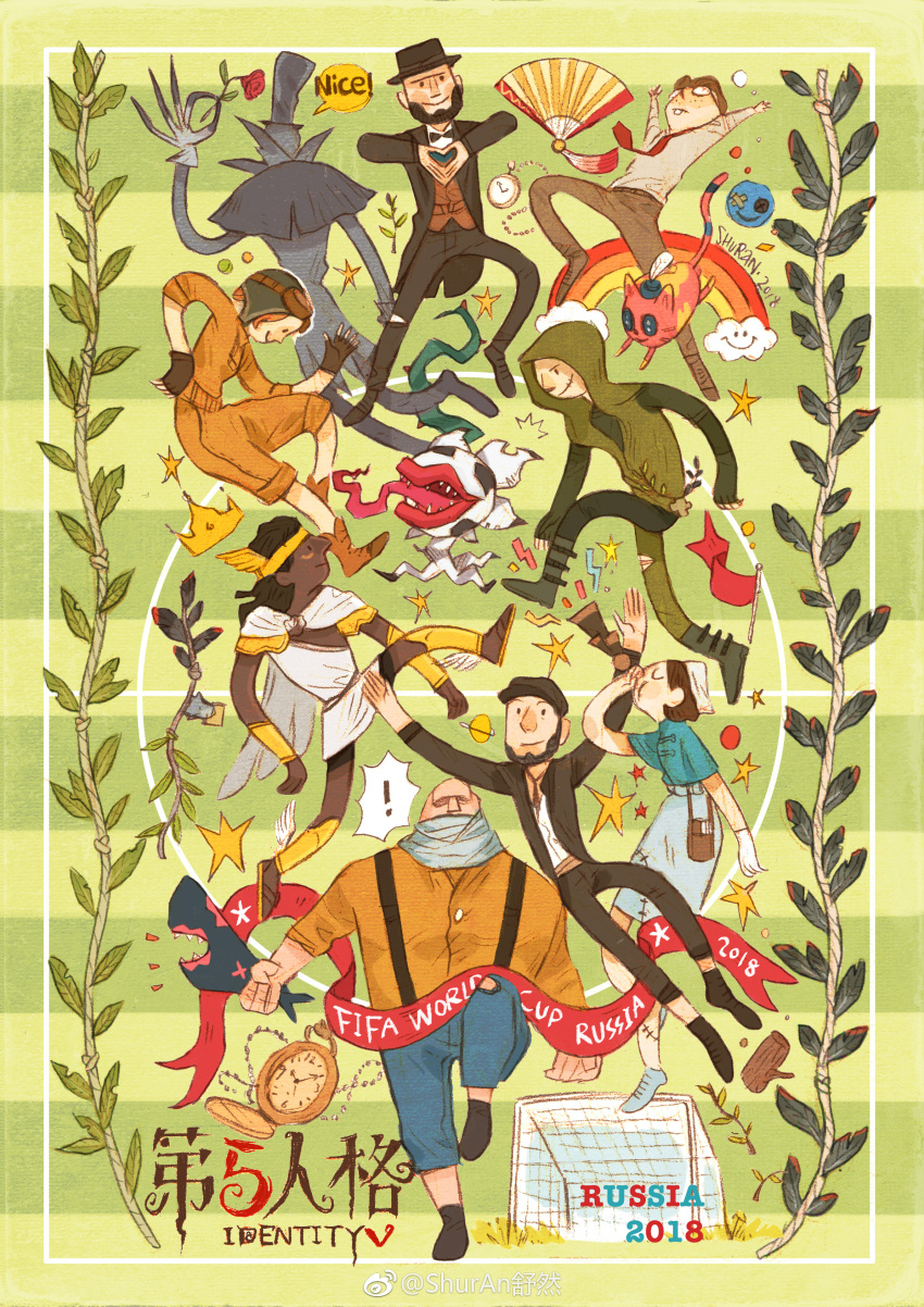 Sample image