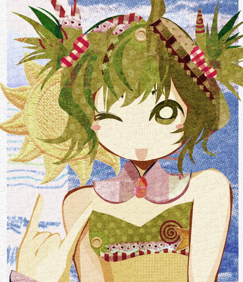 Sample image