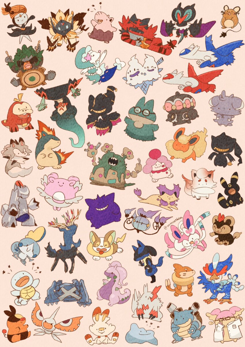 Sample image