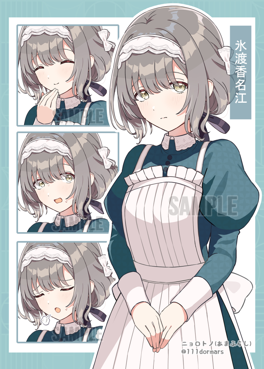 Sample image