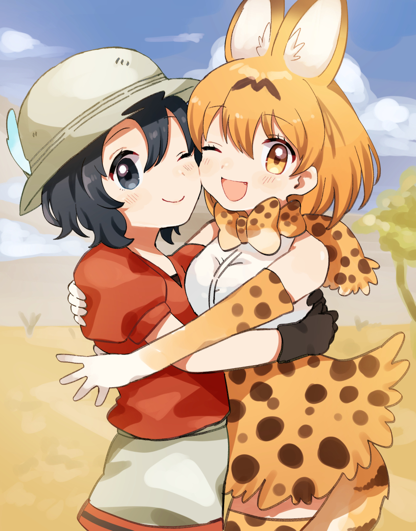 Sample image