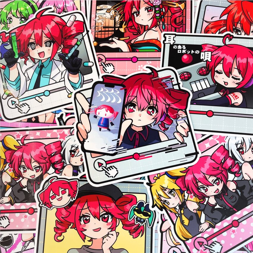 Sample image