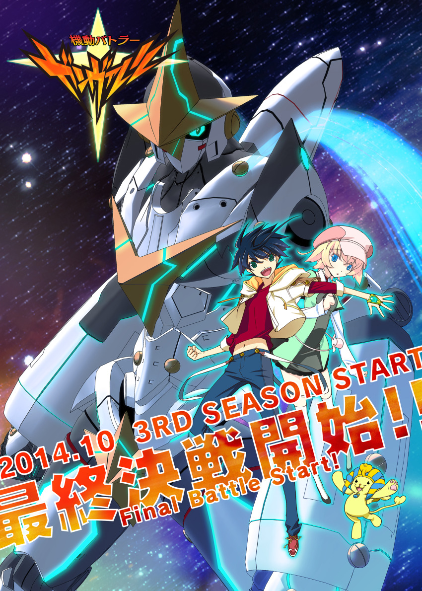 Sample image