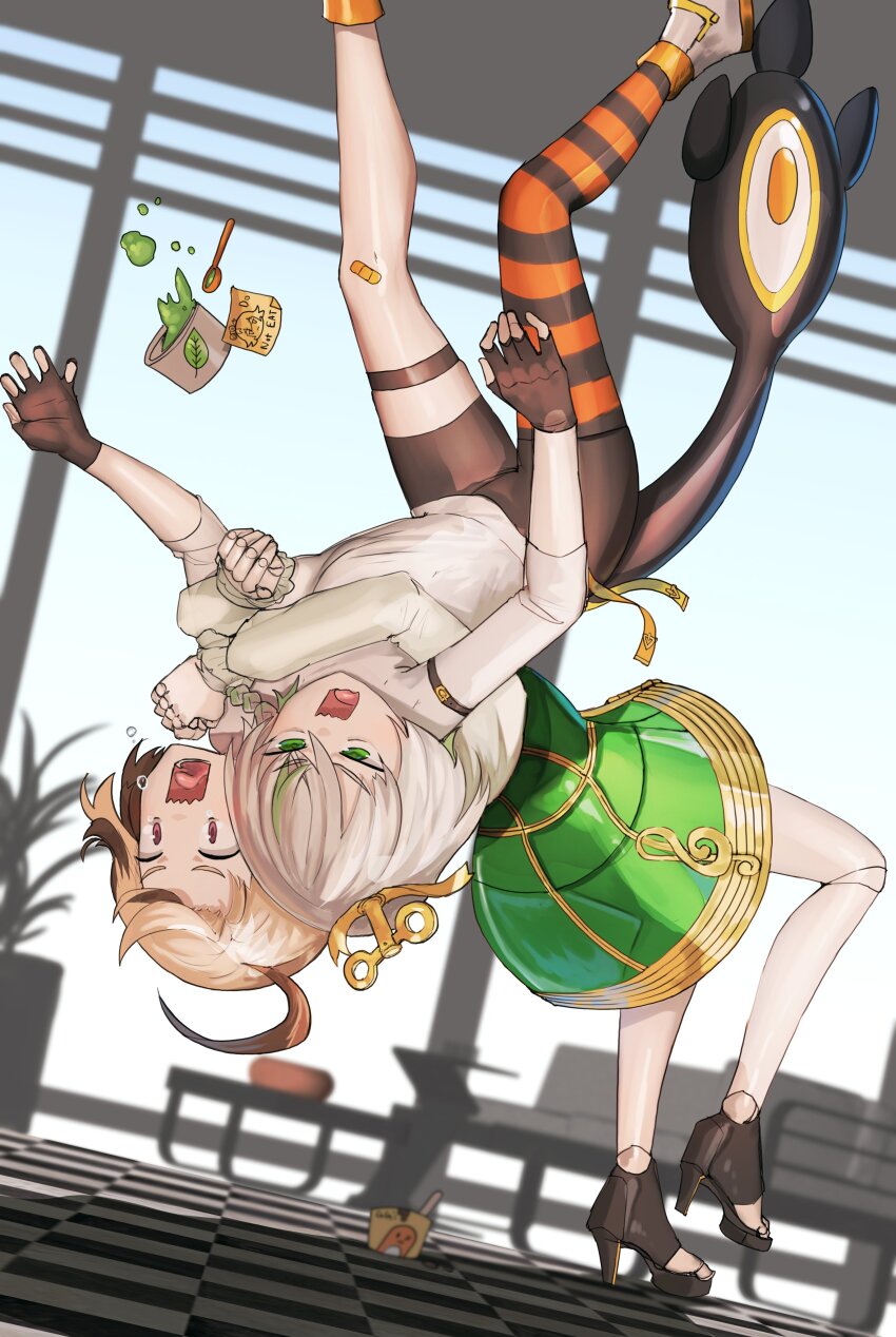 Sample image