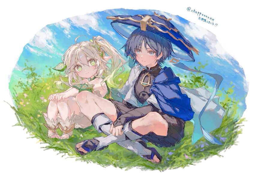 Sample image