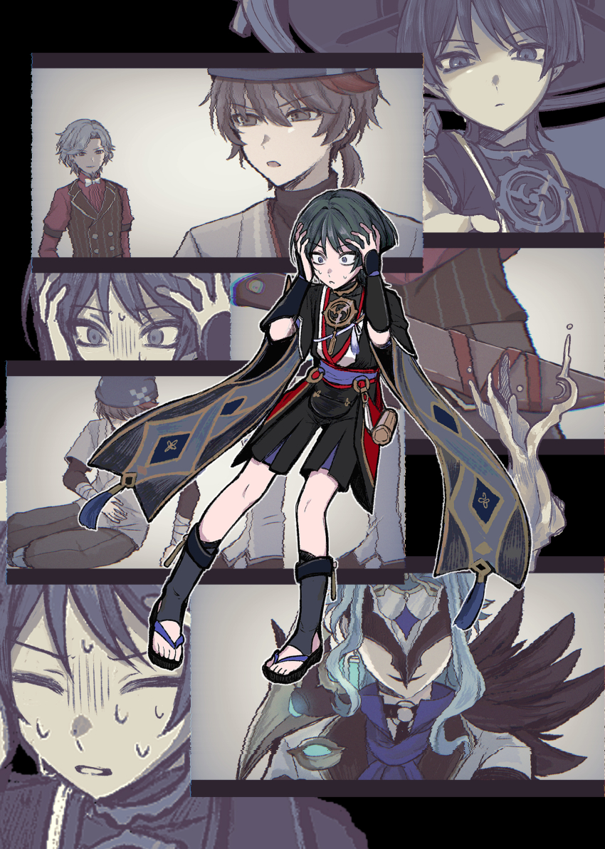 Sample image