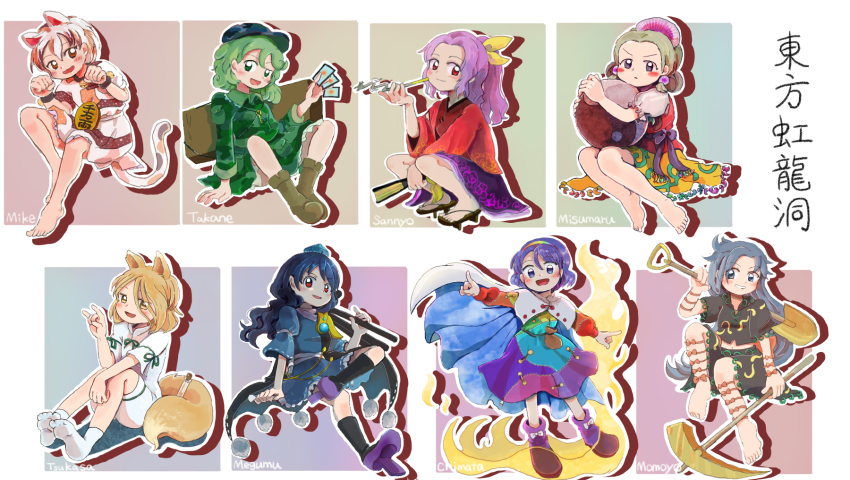 Sample image