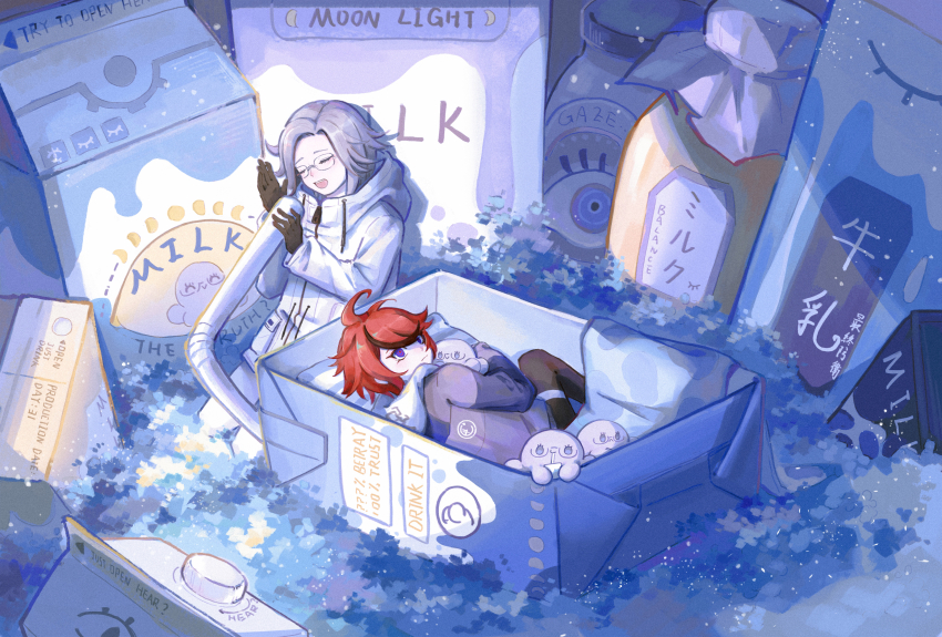 Sample image